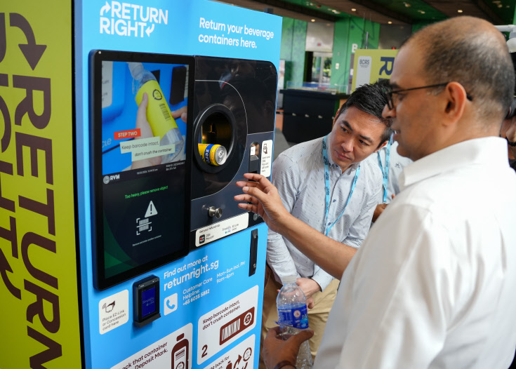 Janil Puthucheary, Senior Minister of State. Ministry of Sustainability and the Environment & Ministry of Education by Reverse Vending Machine