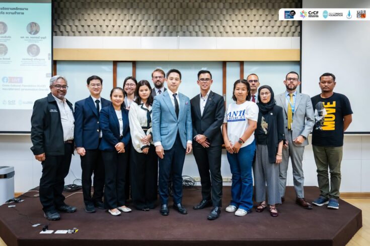 participants at the “5 Years of the Prevention and Suppression of Torture and Enforced Disappearance Act: Lessons from Law Enforcement, Barriers to Accessing Justice, and Recommendations for Reform” on 22 July at Chulalongkorn University.